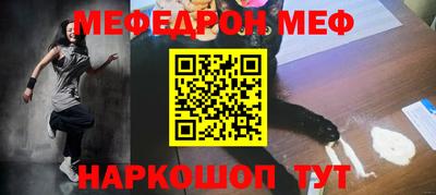 гидра Брянск