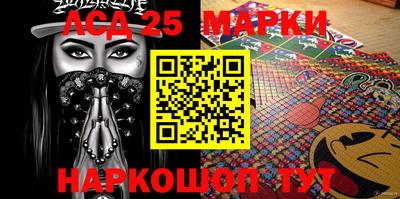 эйфоретик Боровичи