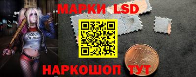 эйфоретик Боровичи