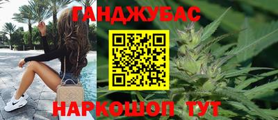 прущая мука Братск