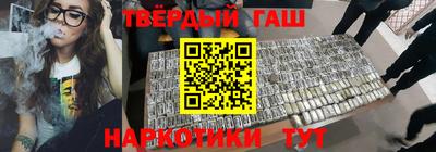 эйфоретик Боровичи